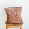 Elsie Green What's New Cotton Block Printed Pillow Cover | Adah Kesar