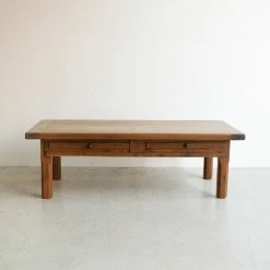 Elsie Green Antique Convent Coffee Table What's New