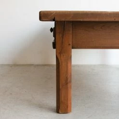 Elsie Green Antique Convent Coffee Table What's New