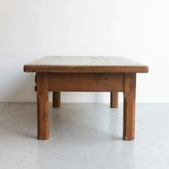 Elsie Green Antique Convent Coffee Table What's New