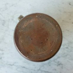 Didier What's New Stoneware Pitcher | Signed By Artist