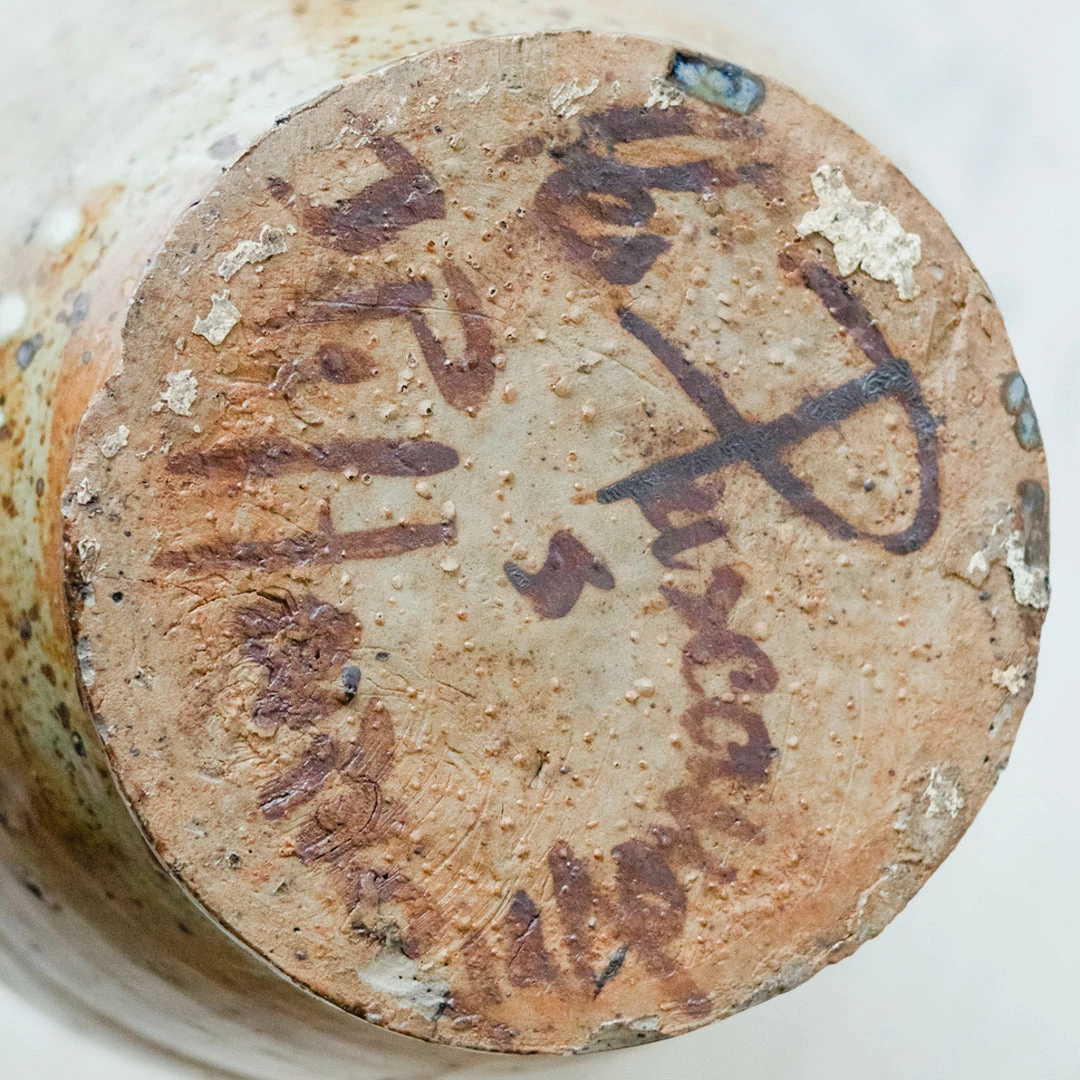 Wholesale 😉 Didier Stoneware Vase | Signed By Artist What's New 👍 4 Didier Stoneware Vase | Signed By Artist What's New