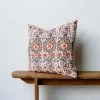 Elsie Green Vintage Kantha Pillow Cover What's New