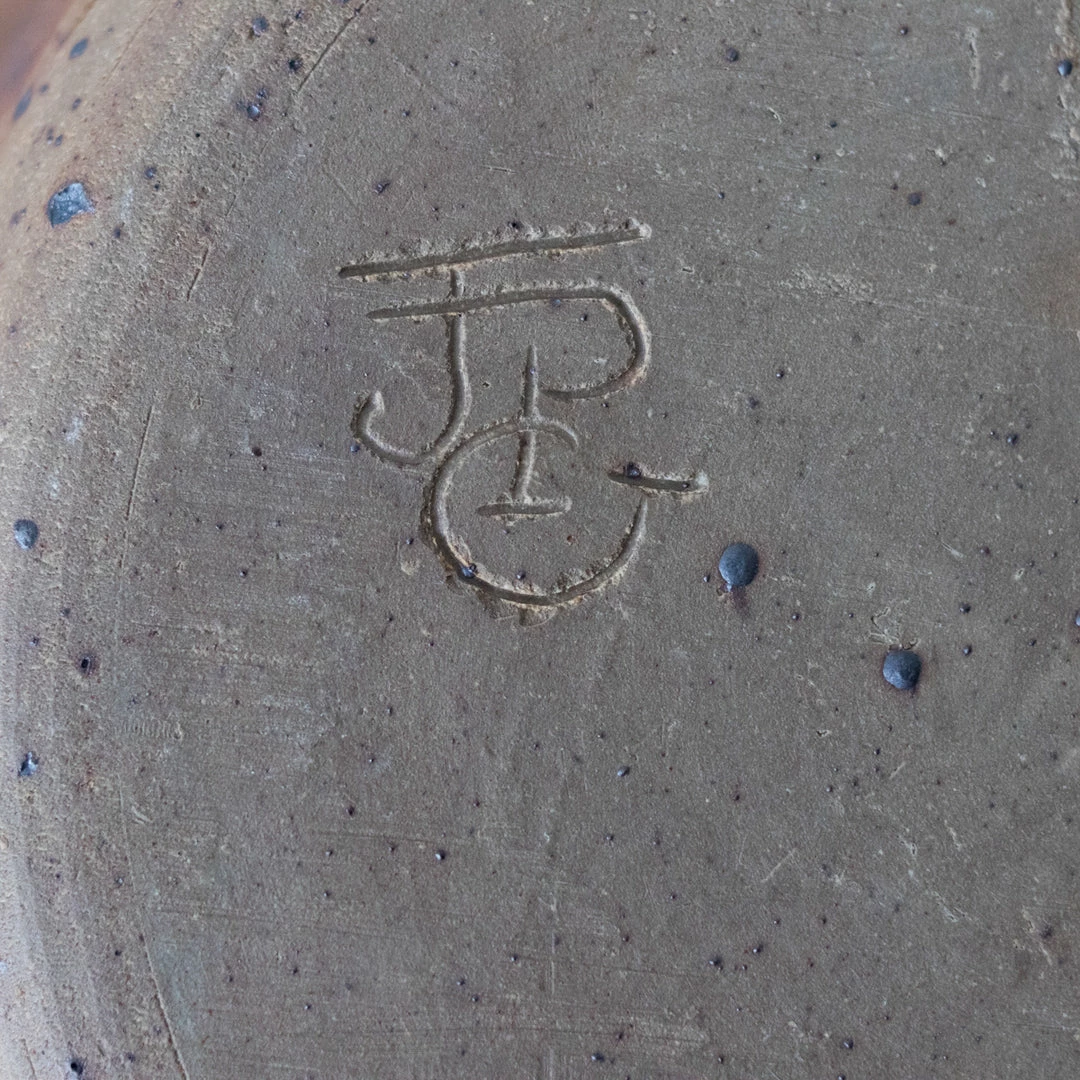 Cheapest 🤩 Vintage Stoneware Bowl | Signed By Artist What's New 👍 8 Vintage Stoneware Bowl | Signed By Artist What's New