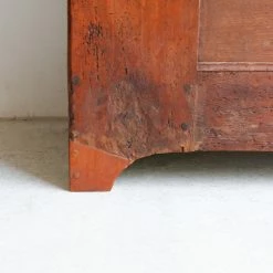 Elsie Green What's New Antique Chestnut Armoire