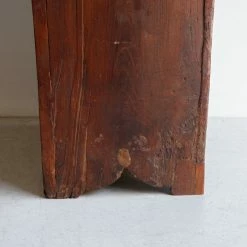 Elsie Green What's New Antique Chestnut Armoire