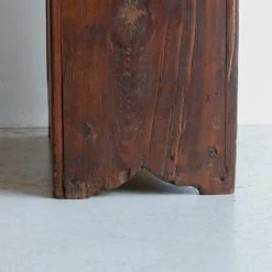 Elsie Green What's New Antique Chestnut Armoire