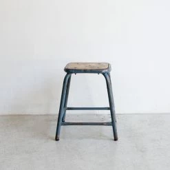 Elsie Green Vintage Atelier Stool