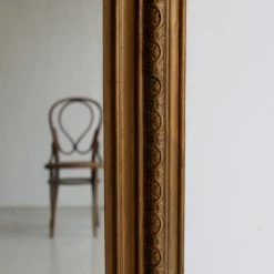 Coupon ๐ฅ Elsie Green What's New Grande Louis Philippe Mirror โ 10 Elsie Green What's New Grande Louis Philippe Mirror