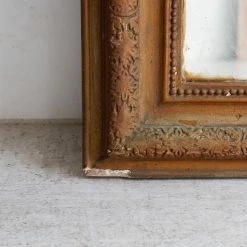 Elsie Green What's New Vintage Louis Philippe Mirror