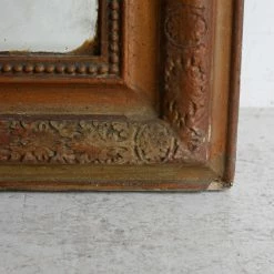 Elsie Green What's New Vintage Louis Philippe Mirror