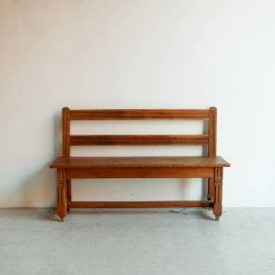 Elsie Green Petite Oak Bench What's New