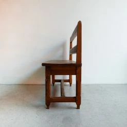 Elsie Green Petite Oak Bench What's New