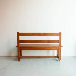 Elsie Green Petite Oak Bench What's New